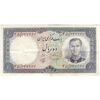 اسکناس 10 ریال 1340 - تک - EF40 - محمد رضا شاه