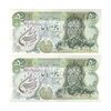 اسکناس 50 ریال سورشارژی (یگانه - خوش کیش) مهر جمهوری - جفت - UNC63 - جمهوری اسلامی