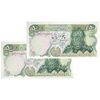اسکناس 50 ریال سورشارژی (انصاری - مهران) بدون مهر فیلیگران - مهر سورشارژ سبز - جفت - UNC62 - جمهوری اسلامی