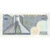 اسکناس 200 ریال سورشارژی (یگانه - مهران) مهر شیر و خورشید - تک - AU58 - جمهوری اسلامی