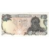 اسکناس 500 ریال سورشارژی (یگانه - خوش کیش) بدون مهر - تک - AU50 - جمهوری اسلامی