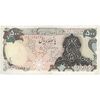 اسکناس 500 ریال سورشارژی (انصاری - مهران) بدون مهر - تک - VF35 - جمهوری اسلامی