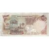 اسکناس 1000 ریال سورشارژی (انصاری - مهران) مهر جمهوری - تک - VF35 - جمهوری اسلامی