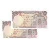 اسکناس 100 ریال (بنی صدر - نوبری) - جفت - UNC60 - جمهوری اسلامی