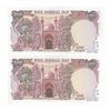 اسکناس 100 ریال (بنی صدر - نوبری) فیلیگران یکی بیضی - جفت - UNC63 - جمهوری اسلامی