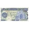 اسکناس 200 ریال (اردلان - مولوی) بدون فیلیگران - تک - EF45 - جمهوری اسلامی