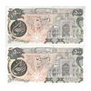 اسکناس 500 ریال (اردلان - مولوی) - جفت - UNC61 - جمهوری اسلامی