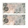 اسکناس 500 ریال (اردلان - مولوی) - جفت - UNC63 - جمهوری اسلامی