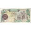 اسکناس 10000 ریال (اردلان - مولوی) فیلیگران شیر و خورشید - تک - VF30 - جمهوری اسلامی