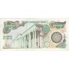 اسکناس 10000 ریال (اردلان - مولوی) - تک - EF45 - جمهوری اسلامی