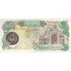 اسکناس 10000 ریال (اردلان - مولوی) - تک - VF30 - جمهوری اسلامی