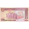 اسکناس 5000 ریال (بنی صدر - نوبری) یک یکم - تک - UNC64 - جمهوری اسلامی