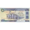 اسکناس 10000 ریال (ایروانی - نوربخش) - تک - AU53 - جمهوری اسلامی