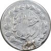سکه 500 دینار 1322 خطی - 11322 ارور تاریخ - VF - مظفرالدین شاه