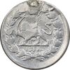 سکه 500 دینار 1322 خطی - 11322 ارور تاریخ - VF - مظفرالدین شاه