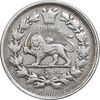 سکه 500 دینار 1307 سفر فرنگ - EF40 - ناصرالدین شاه