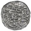 سکه پولکی نقره امام رضا (ع) - EF - قاجار