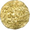 سکه پولکی طلا امام رضا (ع) - EF - قاجار