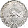 سکه 2 ریال 1313 - MS63 - رضا شاه