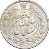سکه 2 قران 1329 - ارور چرخش 45 درجه - MS62 - احمد شاه