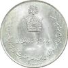 مدال یادبود نقره جشن تاجگذاری 1346 - MS63 - محمد رضا شاه