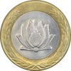 سکه 250 ریال 1374 - MS62 - جمهوری اسلامی