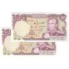 اسکناس 100 ریال (انصاری - مهران) - جفت - AU58 - محمد رضا شاه