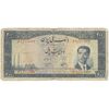 اسکناس 200 ریال 1330 - تک - F12 - محمد رضا شاه