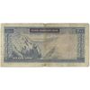 اسکناس 200 ریال (بهنیا - سمیعی) - تک - F15 - محمد رضا شاه