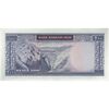 اسکناس 200 ریال (آموزگار - سمیعی) نوشته قرمز - تک - UNC62 - محمد رضا شاه