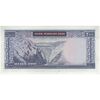 اسکناس 200 ریال (آموزگار - سمیعی) نوشته قرمز - تک - UNC63 - محمد رضا شاه