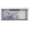 اسکناس 200 ریال (آموزگار - جهانشاهی) - تک - UNC64 - محمد رضا شاه