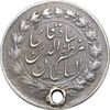 سکه 500 دینار بدون تاریخ خطی - VF - مظفرالدین شاه