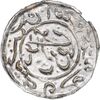 سکه پولکی نقره امام رضا (ع) - EF - قاجار
