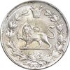 سکه 1000 دینار 1297 - MS63 - ناصرالدین شاه