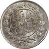 سکه 1000 دینار 1297 - MS63 - ناصرالدین شاه