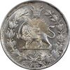 سکه 1000 دینار 1297 - MS63 - ناصرالدین شاه