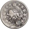 سکه 10 شاهی 1311 - VF - ناصرالدین شاه