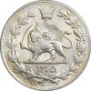سکه 2000 دینار 1305 رایج - MS61 - رضا شاه