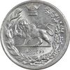 سکه 2000 دینار 1308 تصویری - MS63 - رضا شاه