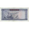 اسکناس 200 ریال (آموزگار - فرمان فرماییان) نوشته سیاه - تک - VF35 - محمد رضا شاه