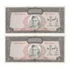 اسکناس 500 ریال (آموزگار - جهانشاهی) - جفت - UNC63 - محمد رضا شاه