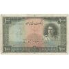 اسکناس 1000 ریال سری اول - تک - F15 - محمد رضا شاه