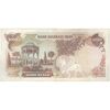 اسکناس 1000 ریال (یگانه - خوش کیش) - تک - EF40 - محمد رضا شاه