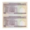 اسکناس 100 ریال (نمازی - نوربخش) شماره کوچک - فیلیگران الله - جفت - UNC64 - جمهوری اسلامی
