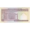 اسکناس 100 ریال (حسینی - شیبانی) فیلیگران امام - نخ نستعلیق - تک - UNC63 - جمهوری اسلامی
