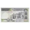 اسکناس 500 ریال (نمازی - نوربخش) فیلیگران امام - تیپ یک - نخ کامپیوتری - تک - UNC63 - جمهوری اسلامی