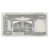 اسکناس 500 ریال (نمازی - نوربخش) فیلیگران امام - تیپ یک - نخ کامپیوتری - تک - UNC63 - جمهوری اسلامی