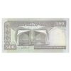 اسکناس 500 ریال (نمازی - نوربخش) فیلیگران امام - تیپ دو - نخ نستعلیق - تک - UNC62 - جمهوری اسلامی
