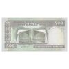 اسکناس 500 ریال (نمازی - نوربخش) فیلیگران امام - تیپ دو - نخ کامپیوتری - تک - UNC63 - جمهوری اسلامی